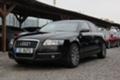 Audi A6 audi security guard B4, снимка 1 - Автомобили и джипове - 22856067