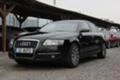 Audi A6 audi security guard B4, снимка 1