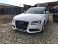 Audi A4 2.0tdi 143hp, снимка 1