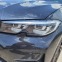 Обява за продажба на BMW 320 ~1 222 лв. - изображение 2