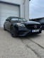 Обява за продажба на Mercedes-Benz E 43 AMG ~91 500 лв. - изображение 2