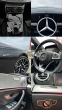 Обява за продажба на Mercedes-Benz E 43 AMG ~91 500 лв. - изображение 9