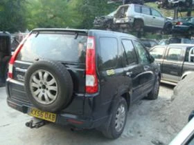 Honda Cr-v 2.2 Diesel, снимка 4