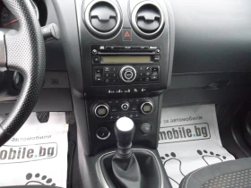 Nissan Qashqai 2.0DCI 150k.s 7места, снимка 13