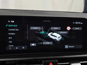 Kia Sportage 2.0 Automatic, снимка 15