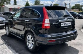 Honda Cr-v 2.0D 150HP  | Mobile.bg    7