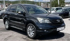 Honda Cr-v 2.0D 150HP ПАНОРАМА, снимка 3