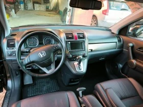 Honda Cr-v 2.2i-DTEC, снимка 8