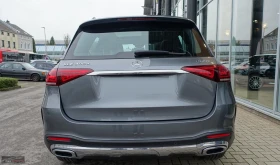 Mercedes-Benz GLE 300/245HP/4MATIC/AMG/BURMASTER/360 /PANO/AMBI/736b - [7] 