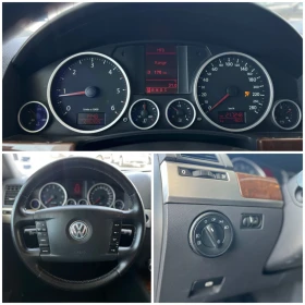 VW Touareg  / . /  | Mobile.bg    7