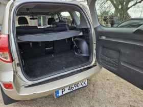 Toyota Rav4 | Mobile.bg    3