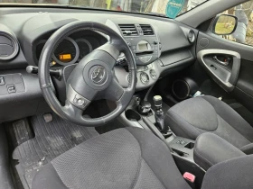Toyota Rav4 | Mobile.bg    4