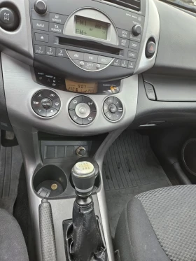 Toyota Rav4 | Mobile.bg    7