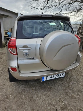 Toyota Rav4 | Mobile.bg    2