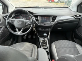 Opel Crossland X 1.6 | Mobile.bg    7