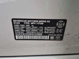 BMW X6 * XDRIVE40I * CARFAX * ЦЕНА ДО БГ - 55600 € / 108744.15 лв. - 63562116 16