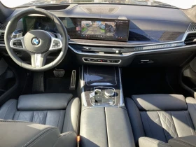 BMW X7 40D XDRIVE M-SPORT H/K 360 PANORAMA  | Auto.bg — изображение 6