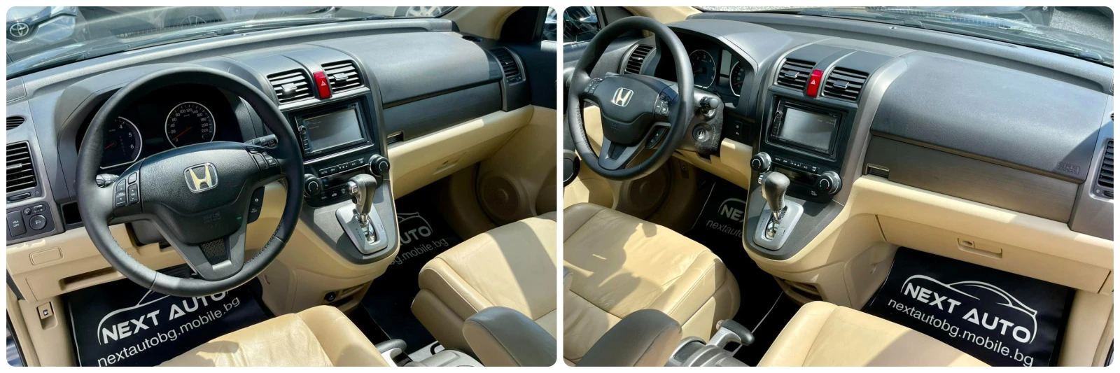 Honda Cr-v 2.0D 150HP  | Mobile.bg   11