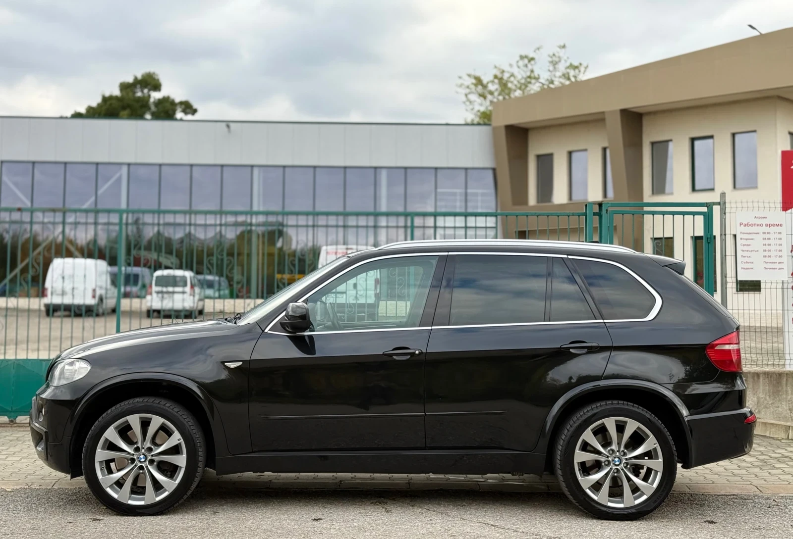 BMW X5 3.5SD~286hp~M-PACKET~6+ 1~ | Mobile.bg   8