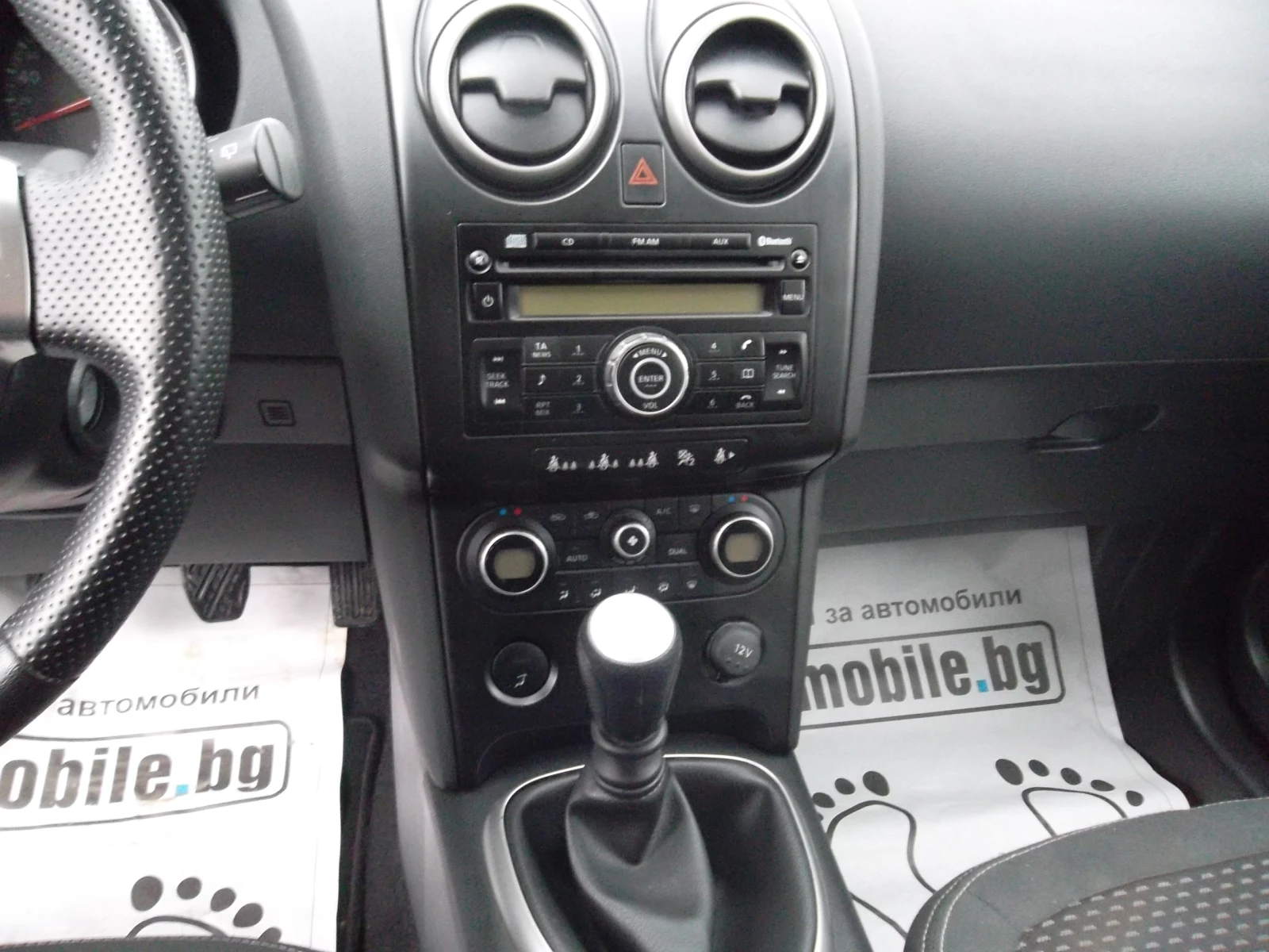 Nissan Qashqai 2.0DCI 150k.s 7����� | Mobile.bg � ����������� 13