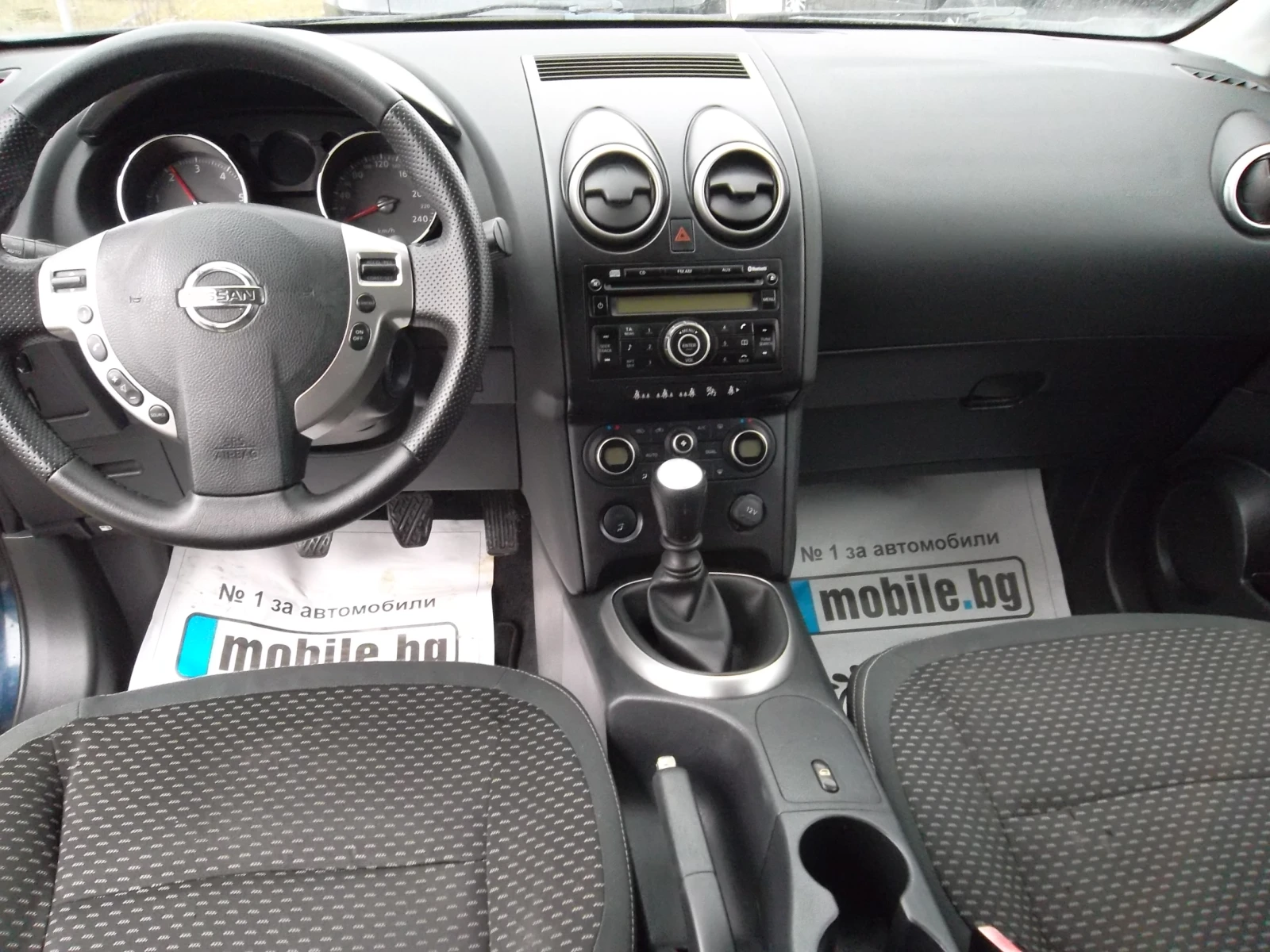 Nissan Qashqai 2.0DCI 150k.s 7����� | Mobile.bg � ����������� 11