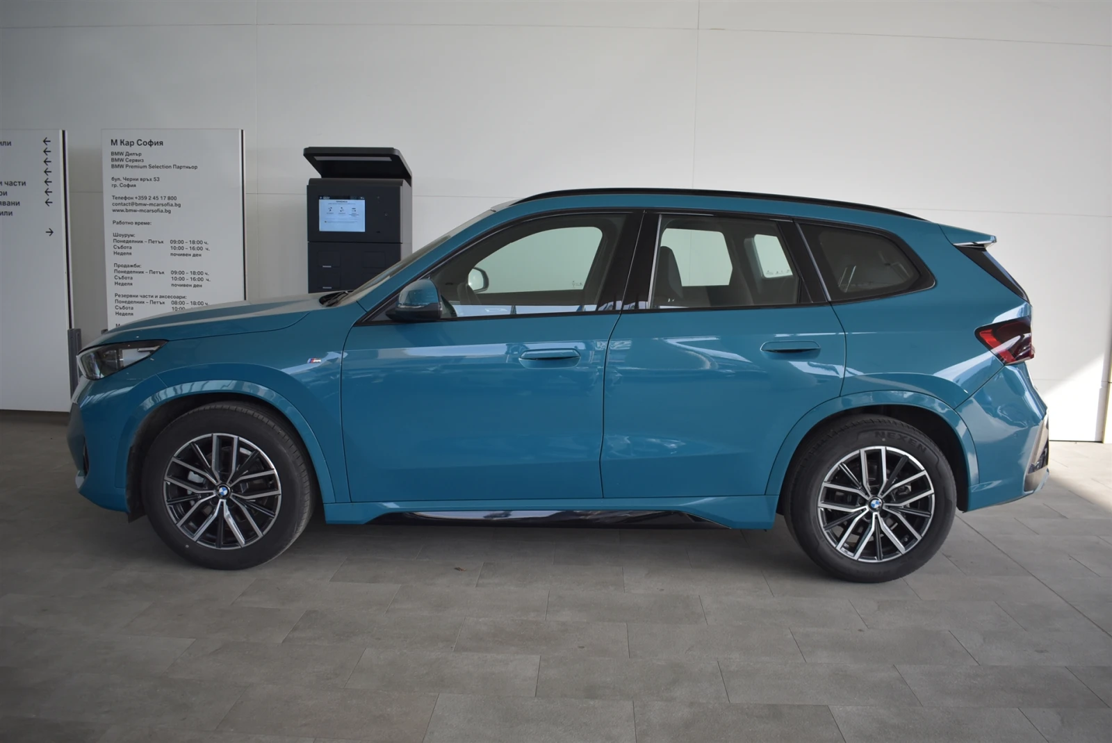 BMW X1 xDrive20d | Mobile.bg � ����������� 3