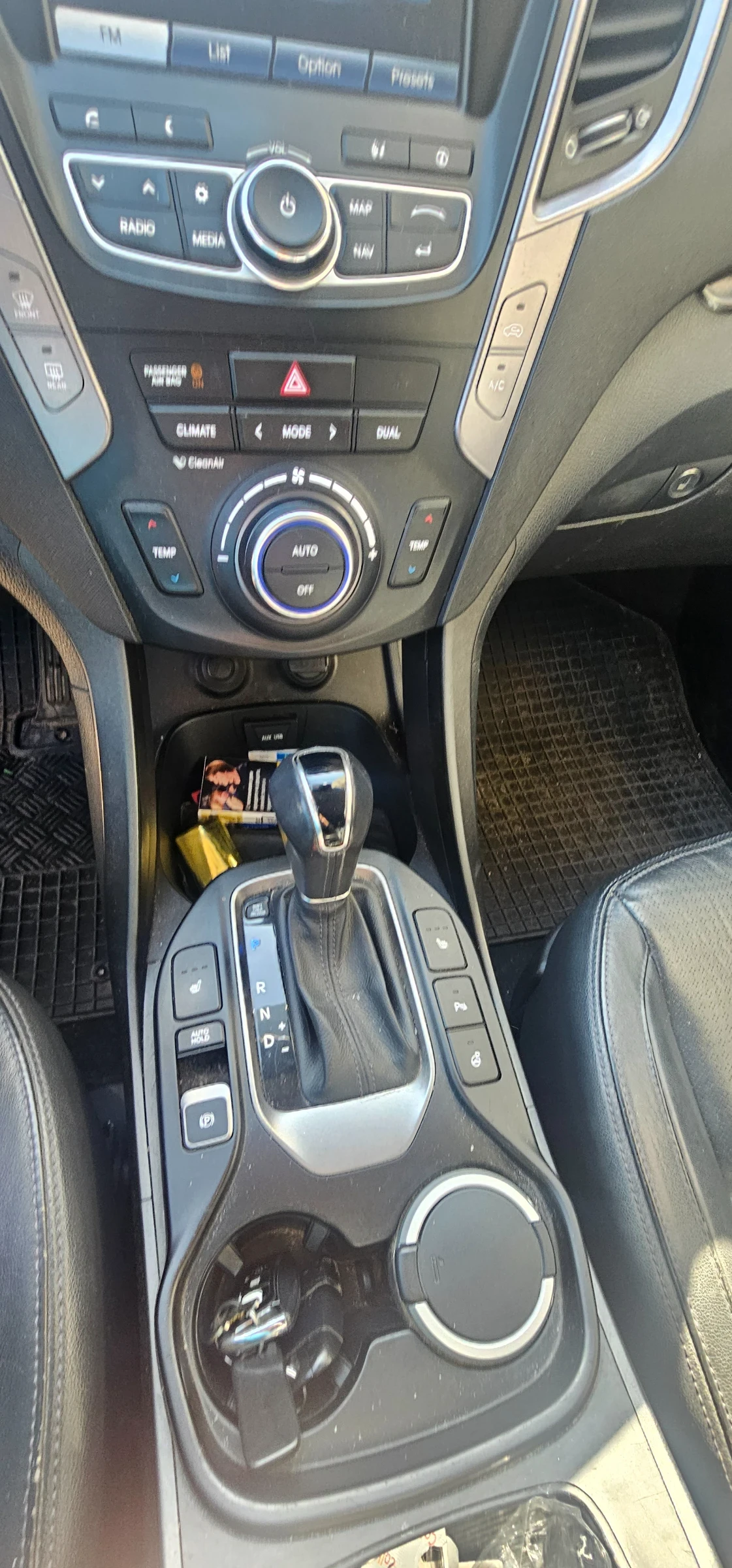 Hyundai Santa fe | Mobile.bg � ����������� 10