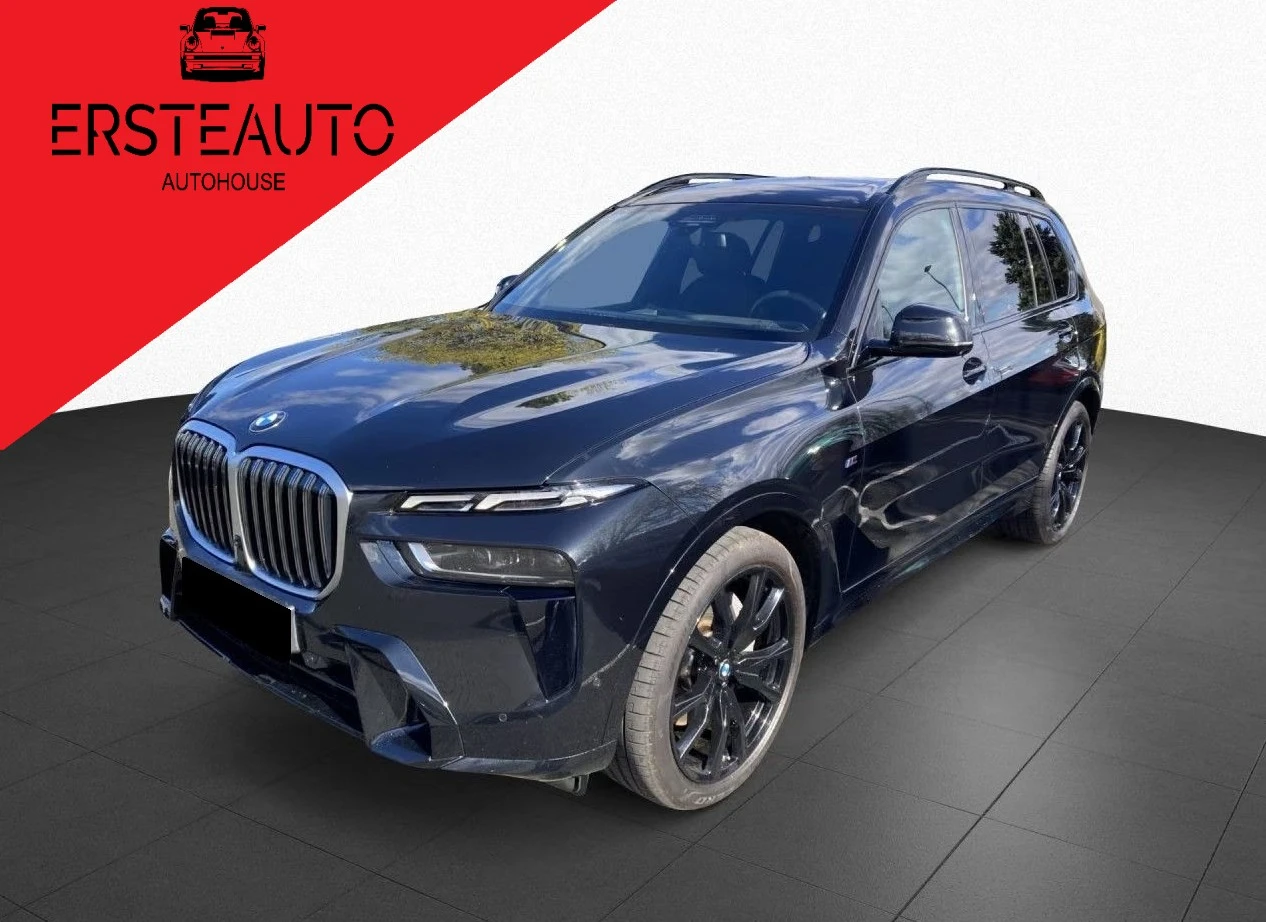 BMW X7 40D XDRIVE M-SPORT H/K 360 PANORAMA 