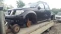 Nissan Navara, снимка 5