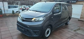 Toyota Proace 2.0 D4D LONG, снимка 2