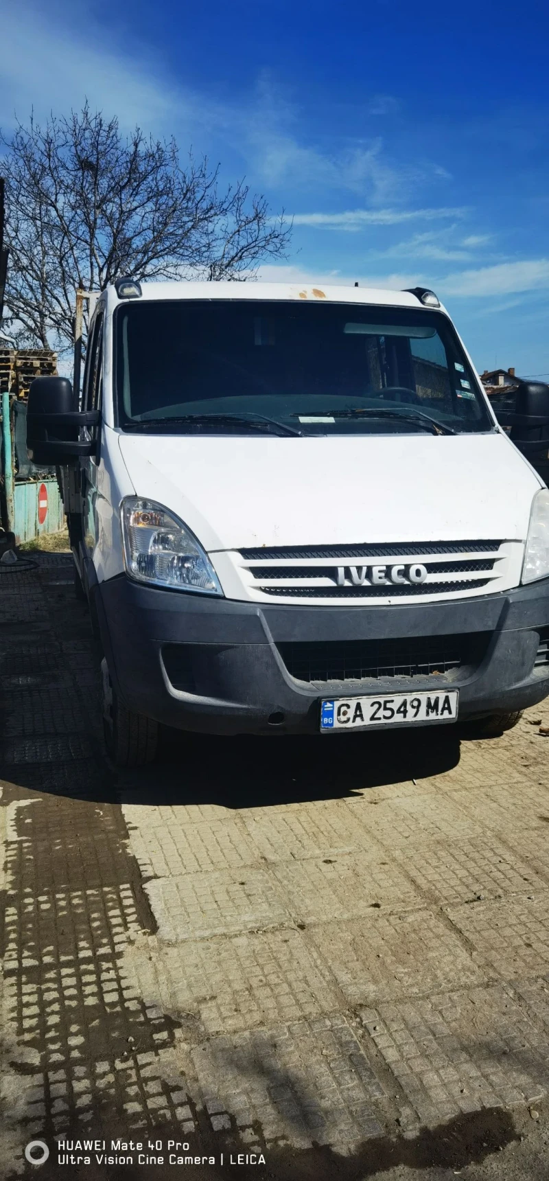 Iveco 50s13, снимка 1 - Бусове и автобуси - 49439441