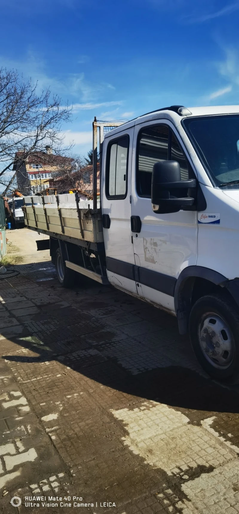 Iveco 50s13, снимка 3 - Бусове и автобуси - 49439441