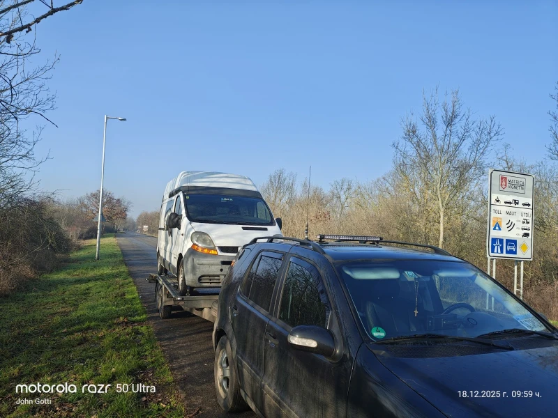 Renault Trafic 1.9 dci 101 k.c. 6 скорости , снимка 17 - Бусове и автобуси - 52850451
