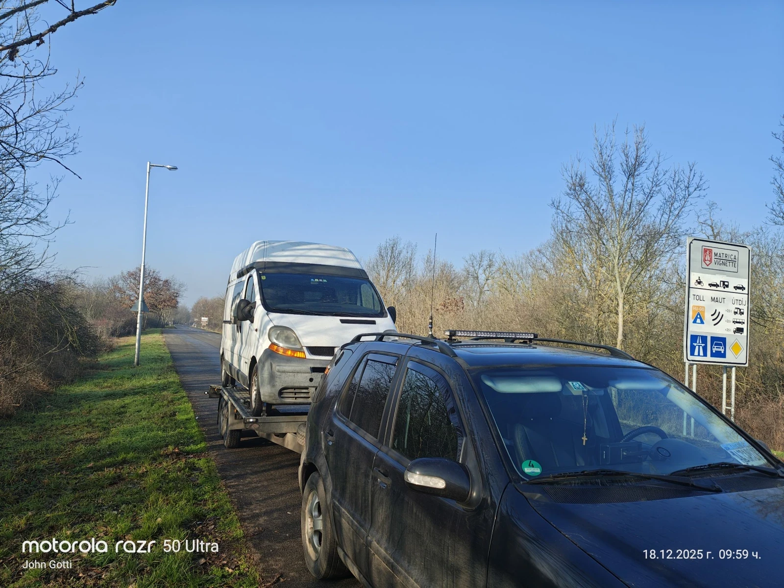 Renault Trafic 1.9 dci 101 k.c. 6 ��������  | Mobile.bg � ����������� 17