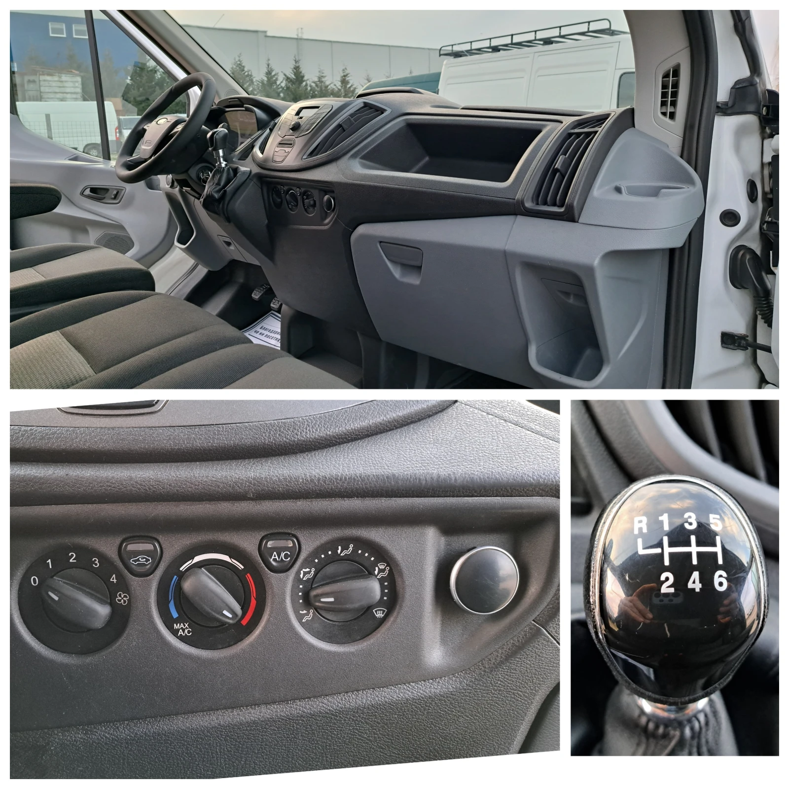 Ford Transit EURO 6/КЛИМАТИК/6ск/, снимка 10 - Бусове и автобуси - 53713439