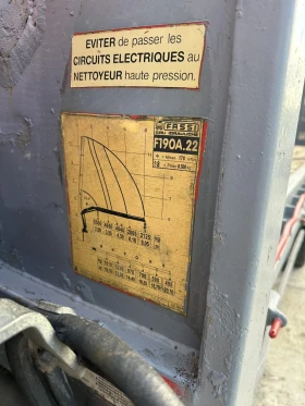 Mercedes-Benz 25.34 2532, снимка 12