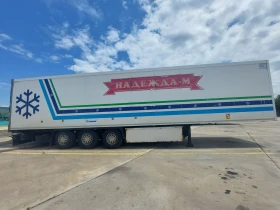 Полуремарке Krone, снимка 1