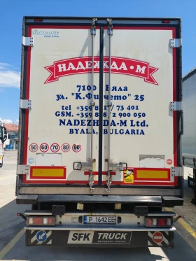 ����������� Krone | Mobile.bg � ����� ������ 3