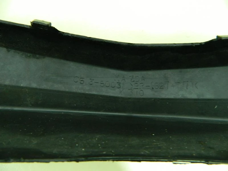 ���� � ���������, ������ ����� �� Mazda 5 | Mobile.bg � ����������� 7