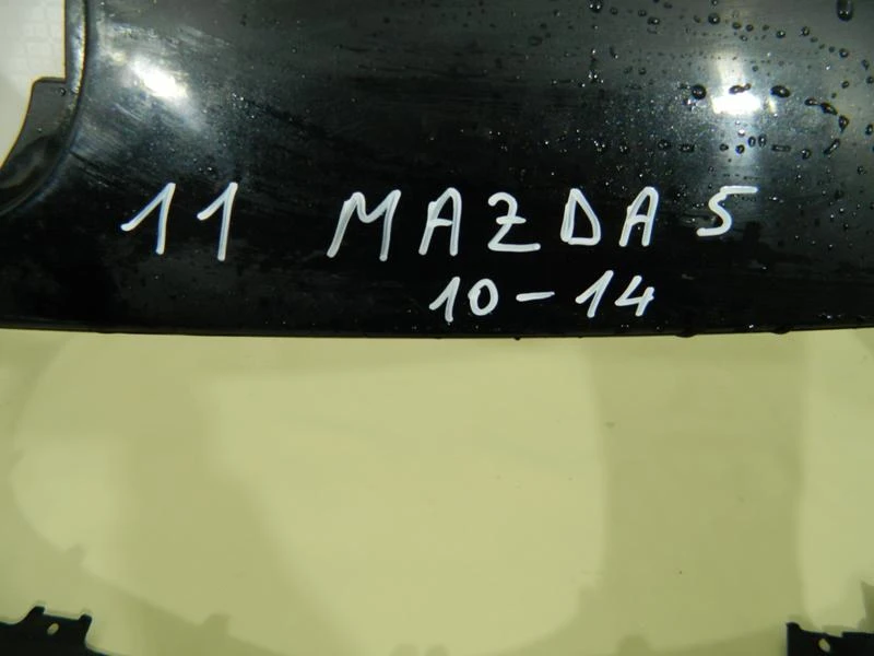 ���� � ���������, ������ ����� �� Mazda 5 | Mobile.bg � ����������� 8