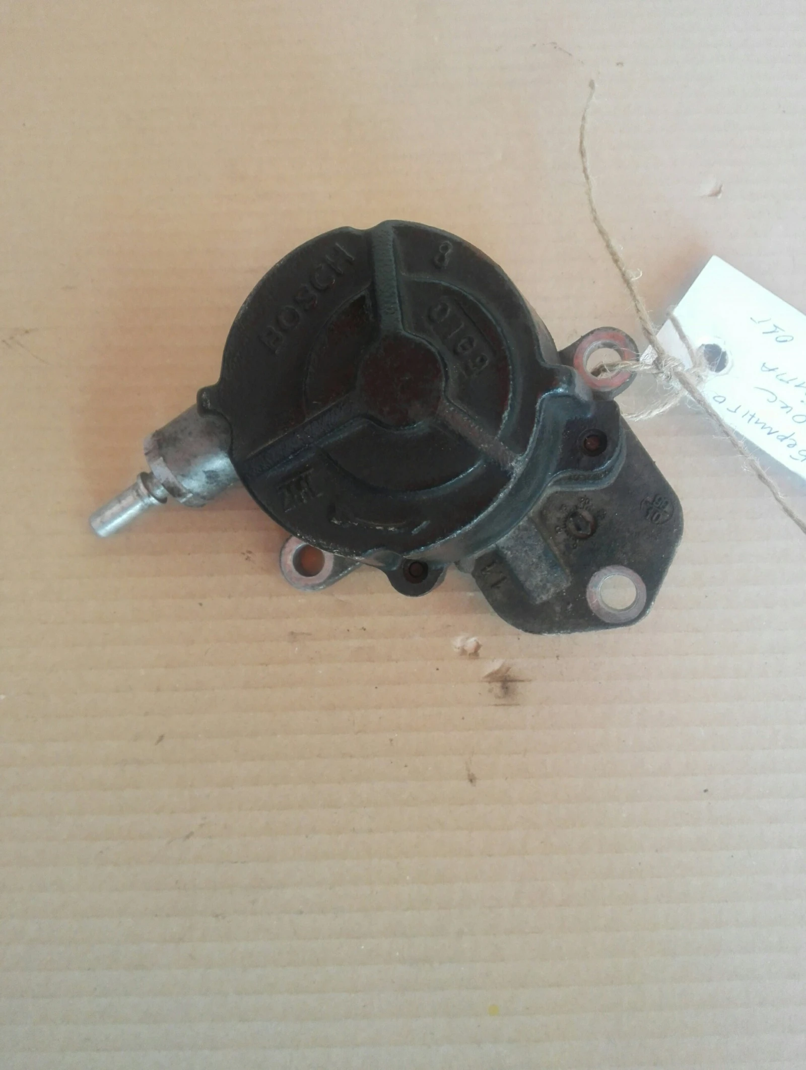 ������ ����� ������� �������� 2.0��� | Mobile.bg � ����������� 1