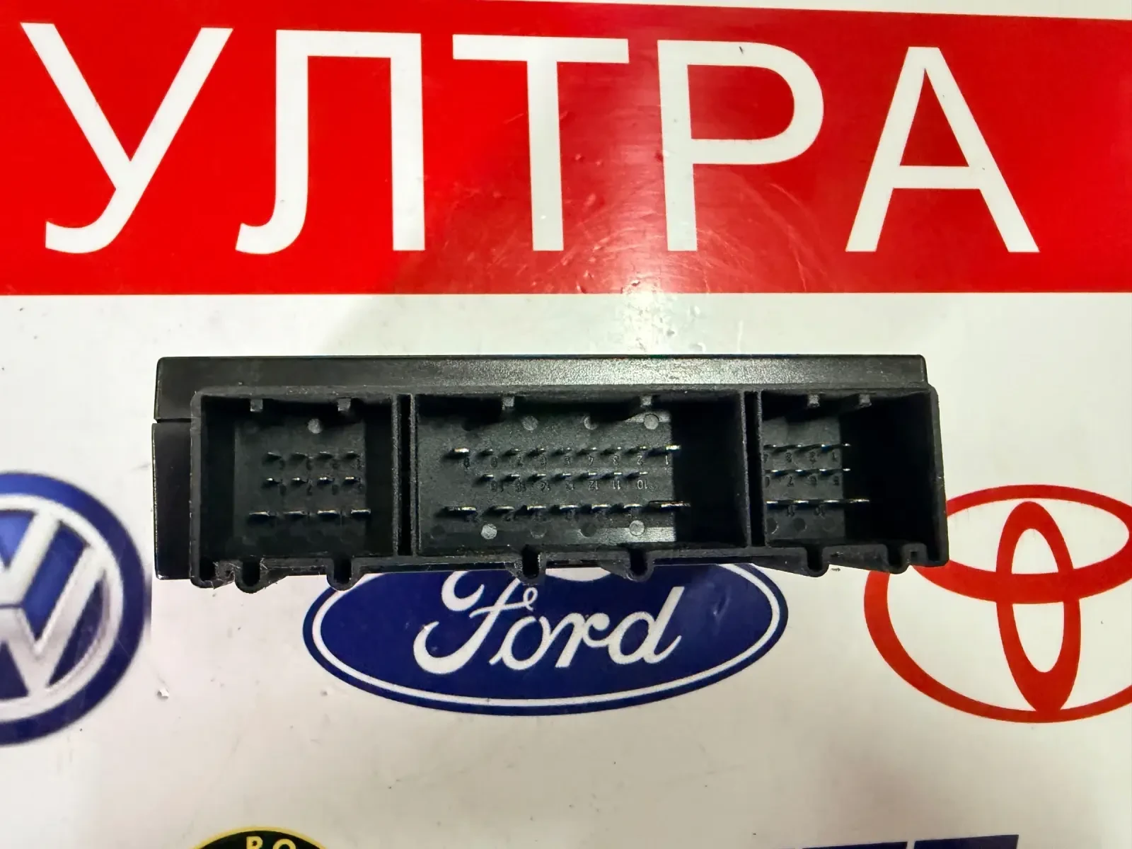 7L0959933E BCM �����  VW TOUAREG 7L0 959 933 E 5DK008416-24  | Mobile.bg � ����������� 2