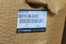     Mazda 3  2019-   | Mobile.bg    5