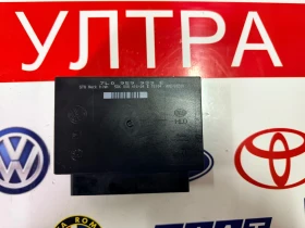 7L0959933E BCM Модул  VW TOUAREG 7L0 959 933 E 5DK008416-24 