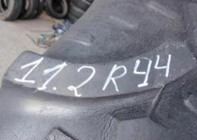 Гуми, снимка 1