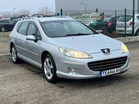 Peugeot 407 2.0HDI Automatic 