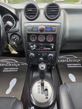 Hyundai Coupe 2.0FACE-LIFT-143ps, снимка 15