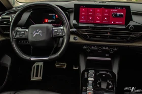 Citroen C5X 1.6 Plug-In Hybrid 225HP Shine+ , снимка 8