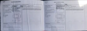 Nissan Leaf  62kw Tecna Full СЕРВИЗ LED/BOSSE , снимка 16