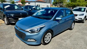 Hyundai I20 1.4i АВТОМАТИК! Внос ГЕРМАНИЯ! PDC, TEL, LED DRL.., снимка 1